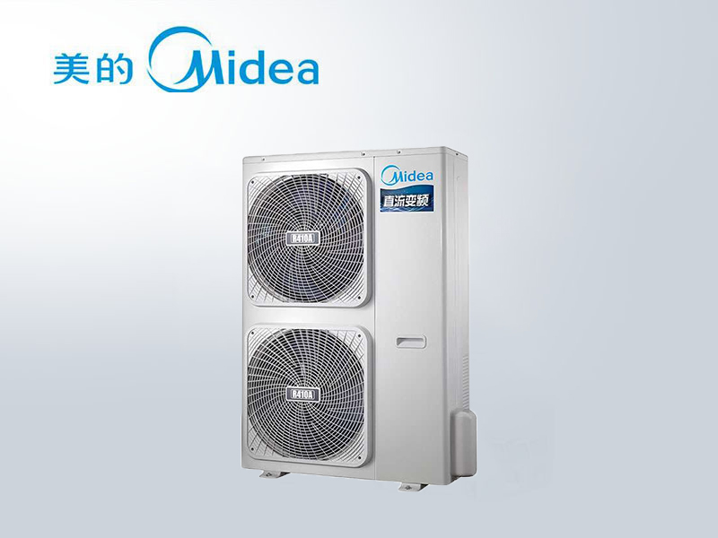 美的TR+系列全直流變頻中央空調(diào) 大戶型公寓別墅中小型辦公場所用