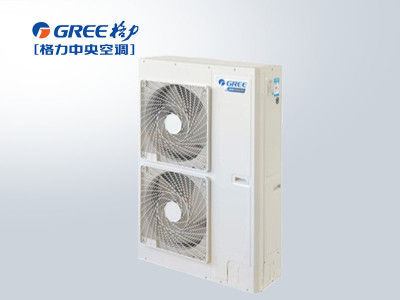 格力中央空調GMV鉑韻家用多聯(lián)機