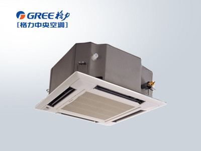 格力中央空調四面出風(fēng)吸頂機