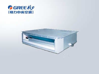 格力中央空調直流變頻系列風(fēng)管機