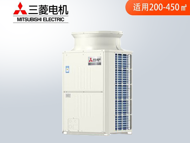 三菱電機商用中央空調CityMulti菱睿頂出風(fēng)系列