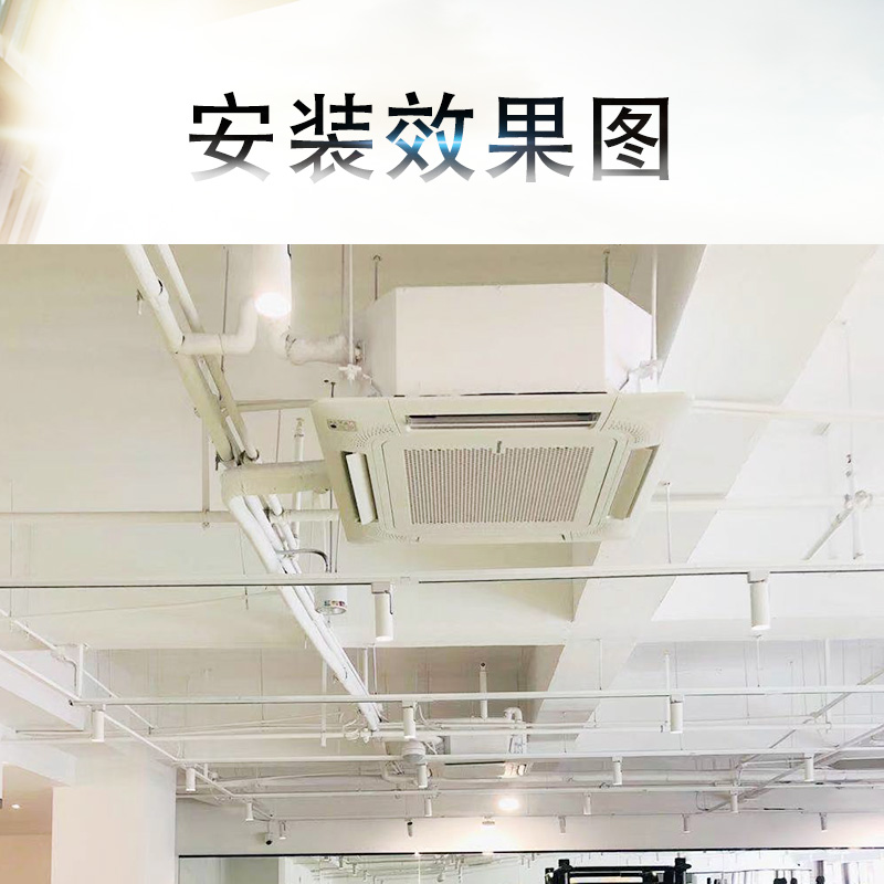 中央空調安裝方案確定前，需要注意哪些事情？