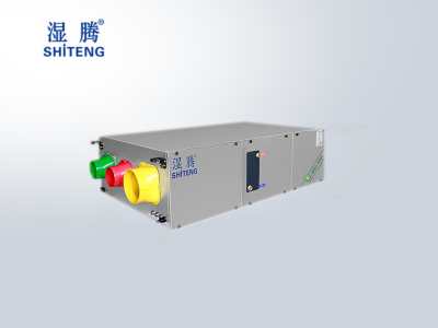 濕騰GXJST-58L/500SL雙冷源全熱交換新風(fēng)除濕機