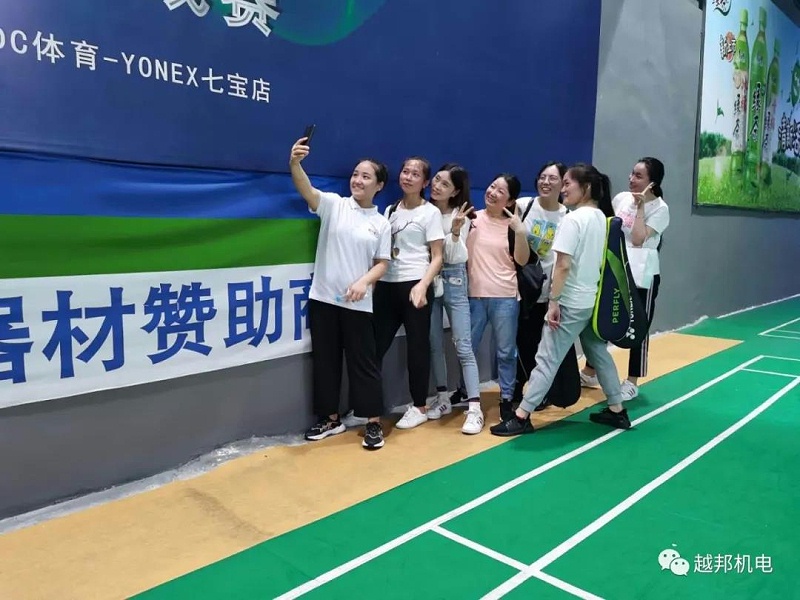 越邦機電企業(yè)活動(dòng)5