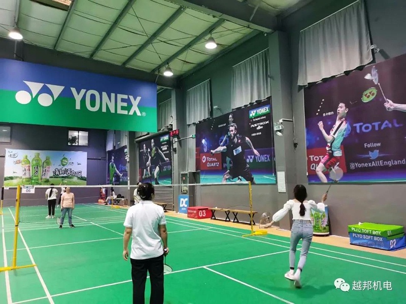 越邦機電企業(yè)活動(dòng)2