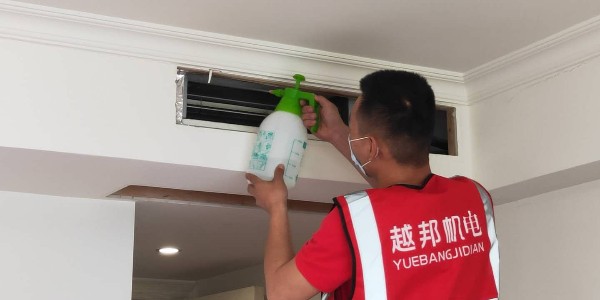 商用中央空調多久清洗一次比較好？