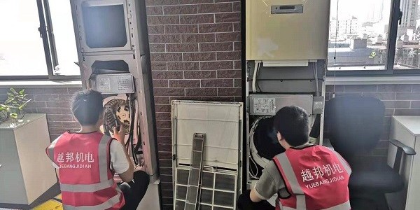 空調打開(kāi)有霉味怎么辦
