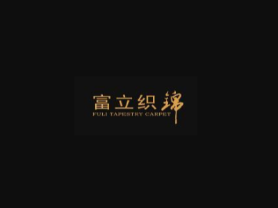 富立織錦美的中央空調+三菱新風(fēng)安裝工程