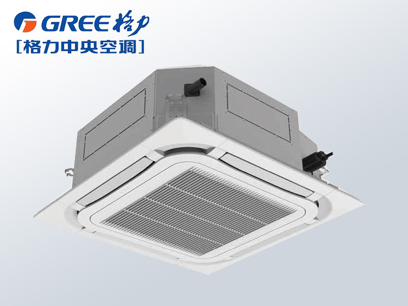 格力商用中央空調SDT系列環(huán)繞型出風(fēng)天井式室內機