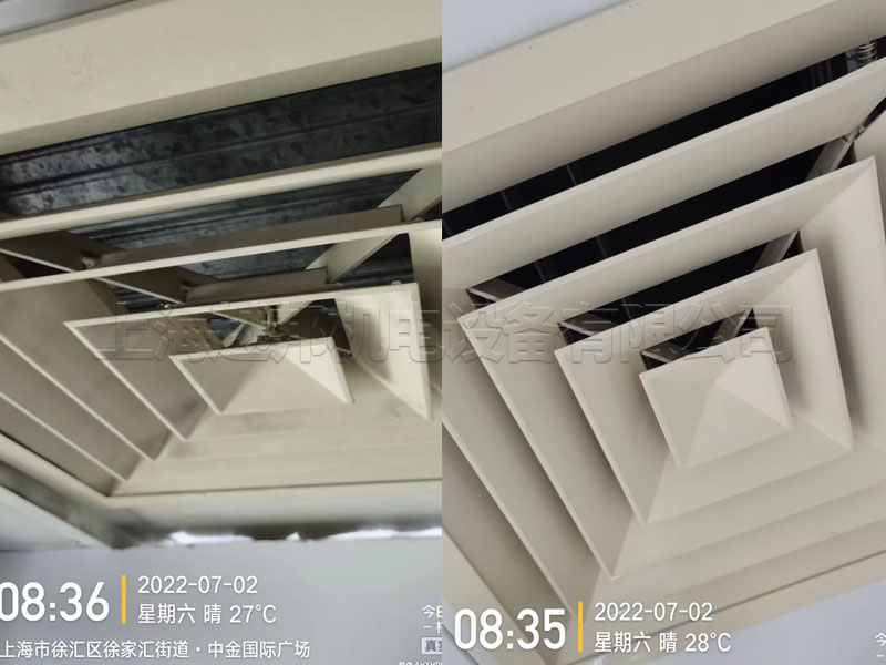 中金國際廣場(chǎng)中央空調維護清洗