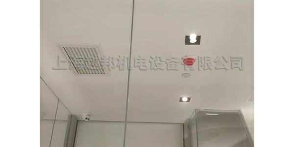 辦公樓多少度可以開(kāi)空調？