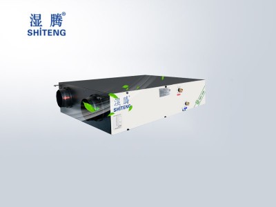 濕騰調溫新風(fēng)凈化凈化