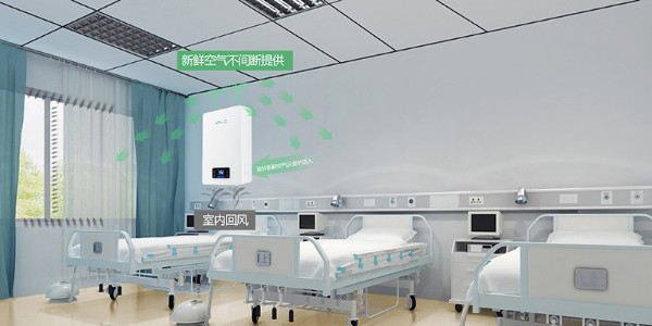 醫院新風(fēng)系統和空調風(fēng)管一樣嗎
