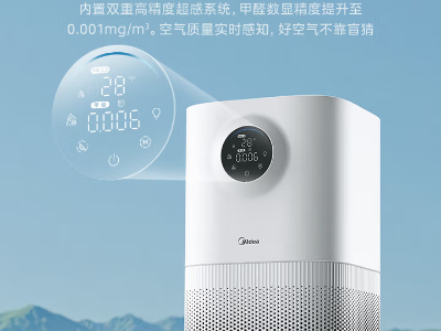 美的空氣凈化器家用除甲醛除煙味異味過(guò)敏源寵物吸貓毛