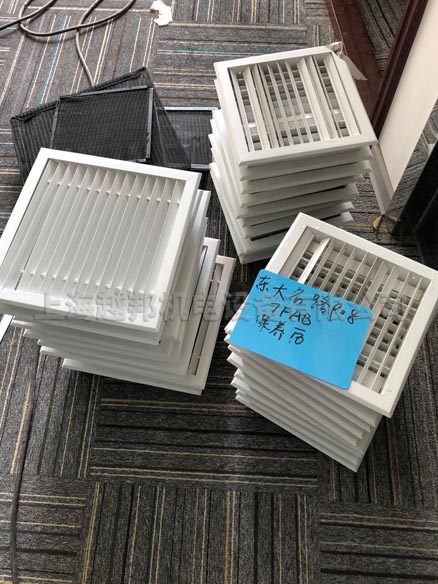 辦公樓中央空調濾網(wǎng)清洗圖： 金安大廈辦公樓清洗保養工程 上海辦公樓中央空調維保清洗