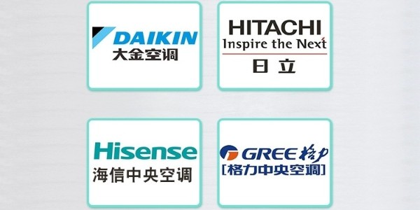 中央空調品牌那么多，該如何購買(mǎi)？