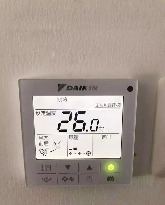 家庭安裝大金中央空調的優(yōu)勢