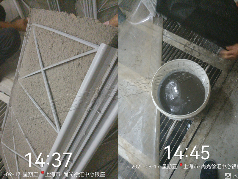 企業(yè)中央空調維護清洗