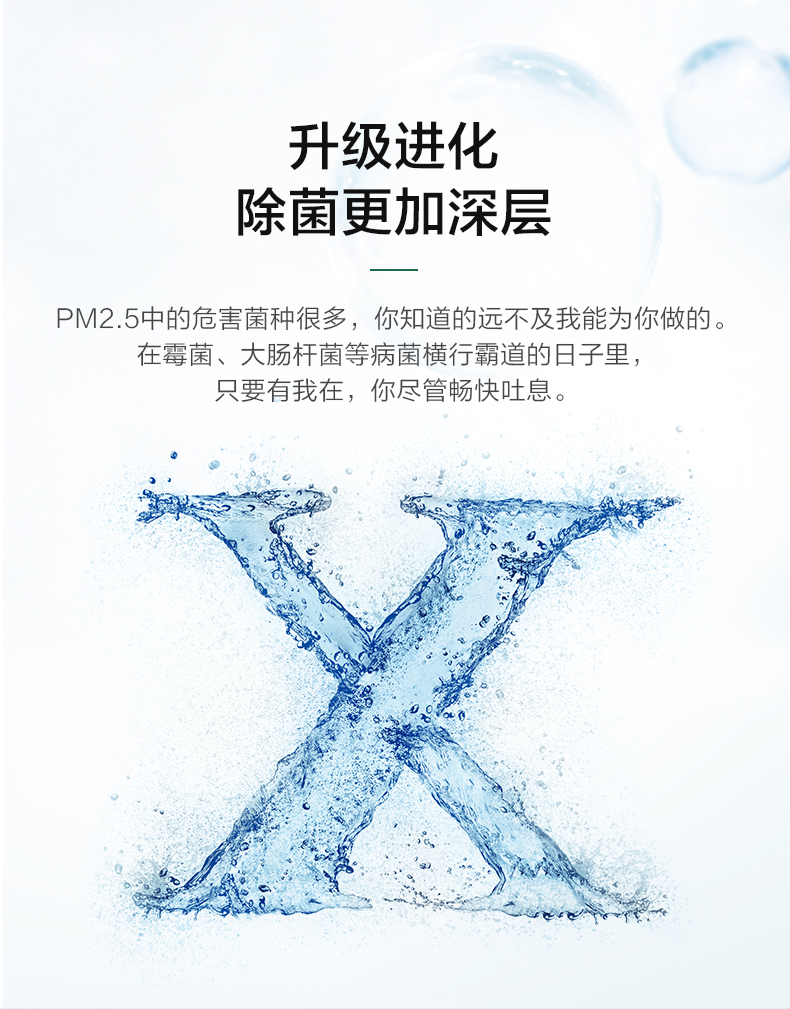 柜式新風(fēng)機6