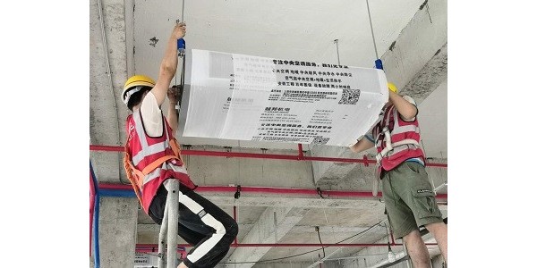 集團空調改造是一個(gè)復雜且需要多方面考量的項目