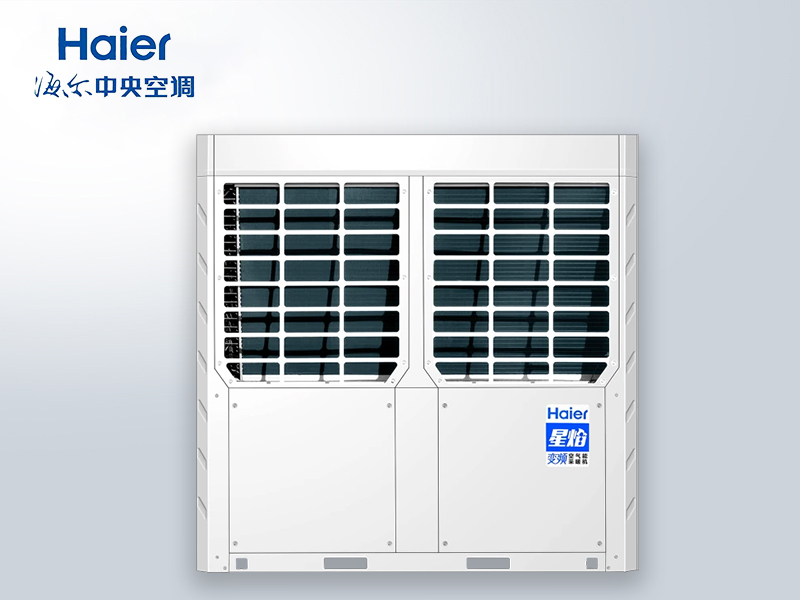 海爾 KD80-NcPB5-U1 80kW 商用空氣源熱泵 工業(yè)級節(jié)能采暖設(shè)備